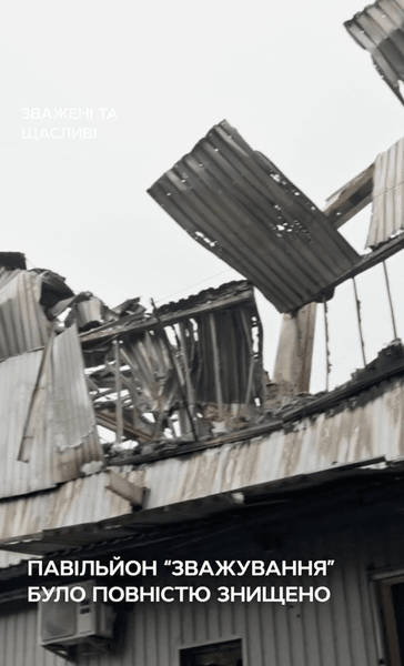 знищено павільйон стб Знищено павільйон СТБ